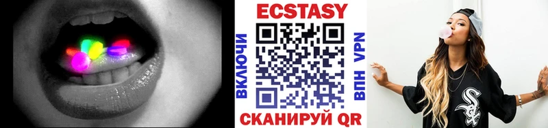 МЕГА сайт  Чулым  Экстази Punisher 