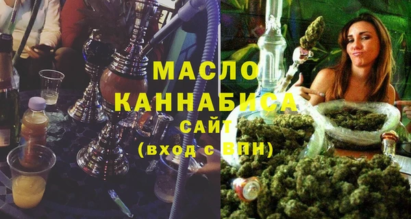 прущие грибы Балахна