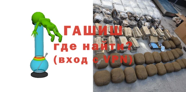 каннабис Баксан