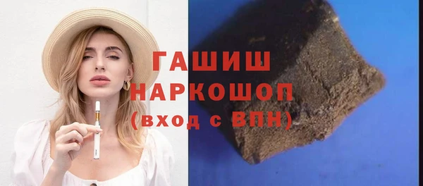 каннабис Баксан