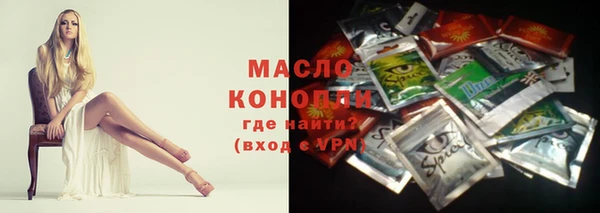 прущие грибы Балахна