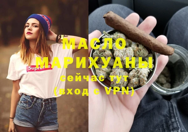 прущие грибы Балахна