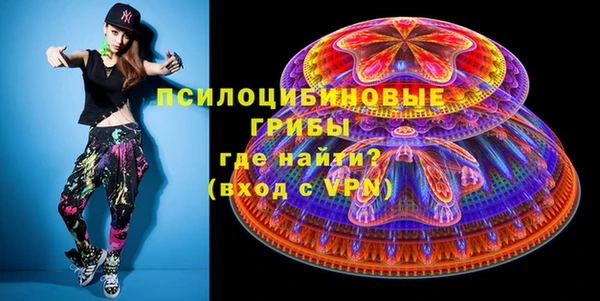 каннабис Баксан