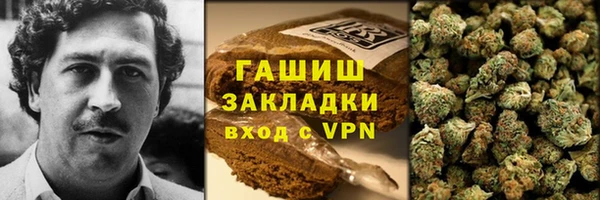 каннабис Баксан