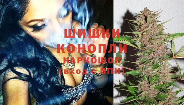 каннабис Баксан