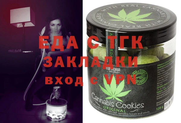 каннабис Баксан