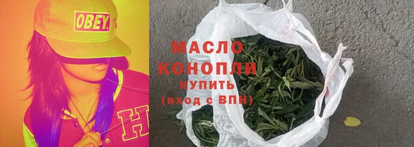 прущие грибы Балахна
