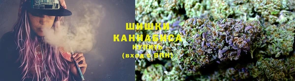 каннабис Баксан