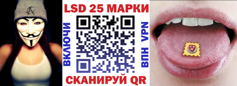 Марки NBOMe 1500мкг  гидра зеркало  Чулым 