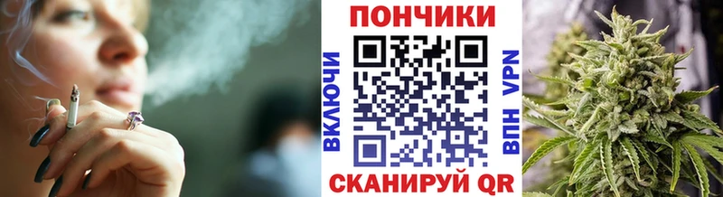 Каннабис AK-47  где купить наркоту  Чулым 